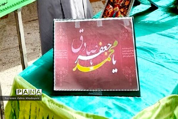 جشن ولادت رسول اکرم (ص) و امام جعفر صادق(ع) در مدارس و پایگاه‌های بسیج شهرستان ملارد
