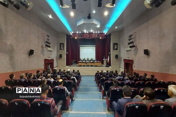 انتصاب فرماندار جدید درگز