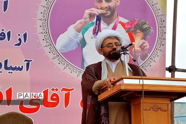 مراسم استقبال از دارنده مدال طلای مسابقات آسیایی هانگژو