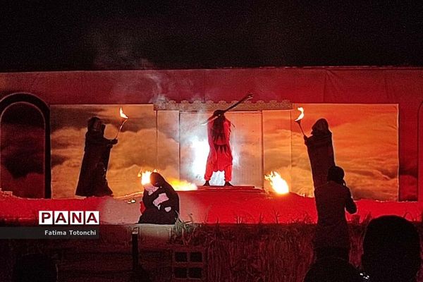 اجرای نمایش آن سوی تاریکی‌ها درجستجوی نور