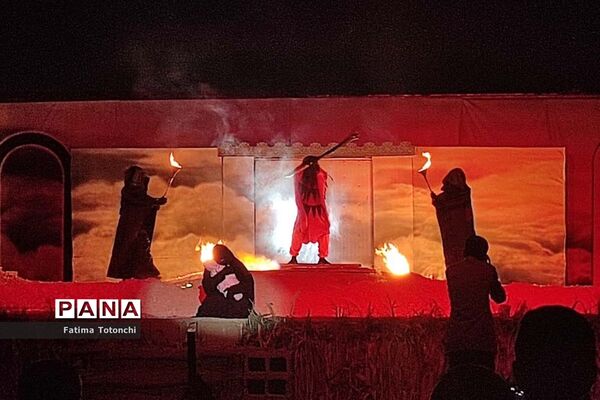 اجرای نمایش آن سوی تاریکی‌ها درجستجوی نور