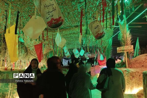 اجرای نمایش آن سوی تاریکی‌ها درجستجوی نور