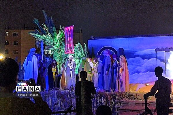 اجرای نمایش آن سوی تاریکی‌ها درجستجوی نور