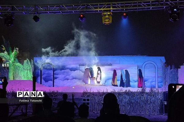 اجرای نمایش آن سوی تاریکی‌ها درجستجوی نور