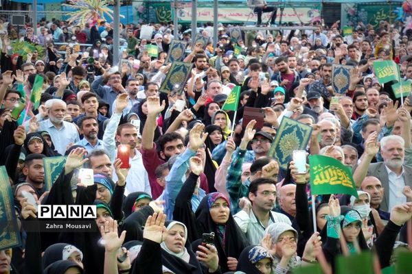 جشن بزرگ میلاد پیامبر اکرم (ص) در میدان ولیعصر