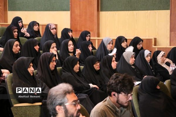 دوره آموزش تکمیلی «معلم راوی» در قم