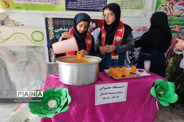 برپایی جشن میلاد پیامبر اکرم (ص) در مدارس شادگان