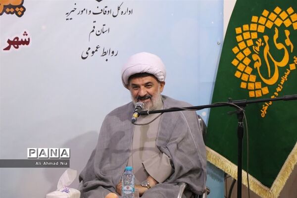 نشست خبری تشریح برنامه‌های اداره کل اوقاف قم