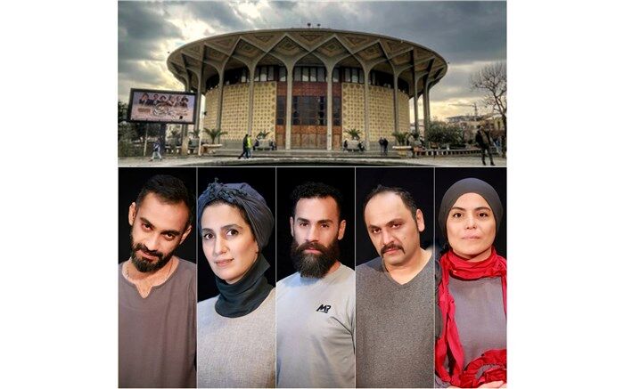 تله و زیون به تئاتر شهر می‌رود