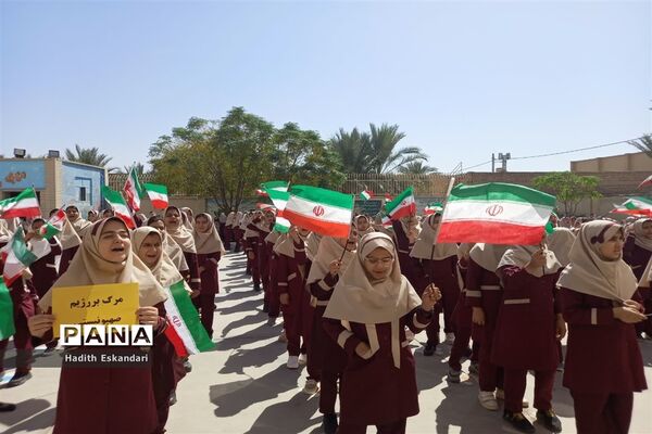زنگ همبستگی در آموزشگاه شهید اکرمی