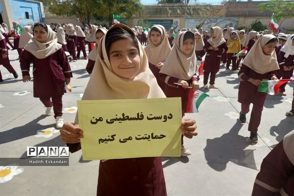 زنگ همبستگی در آموزشگاه شهید اکرمی