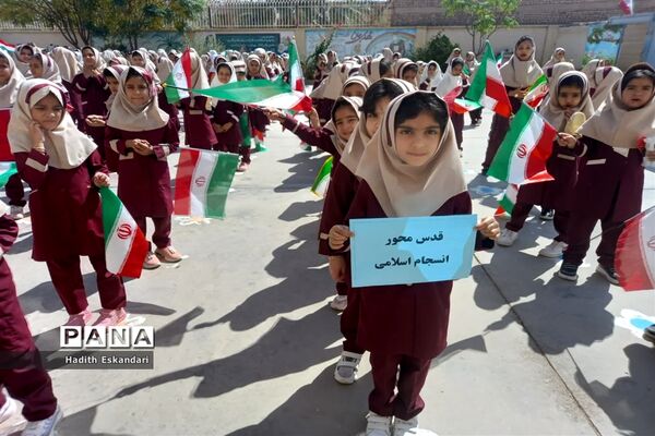 زنگ همبستگی در آموزشگاه شهید اکرمی