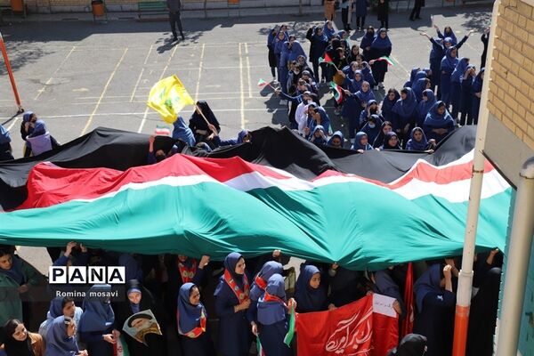 زنگ حمایت از طوفان الاقصی فلسطین