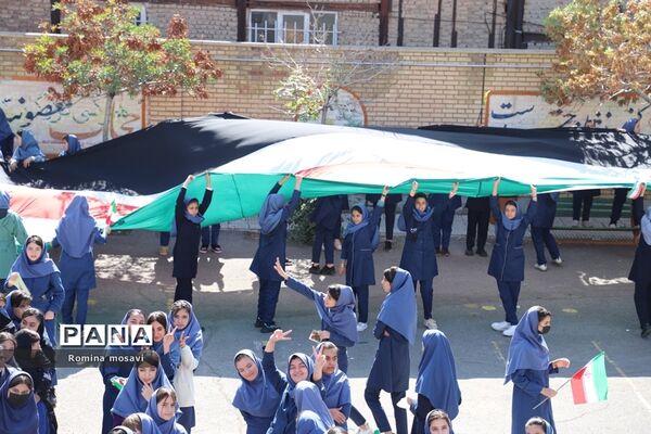 زنگ حمایت از طوفان الاقصی فلسطین
