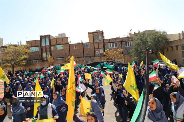 زنگ حمایت از طوفان الاقصی فلسطین