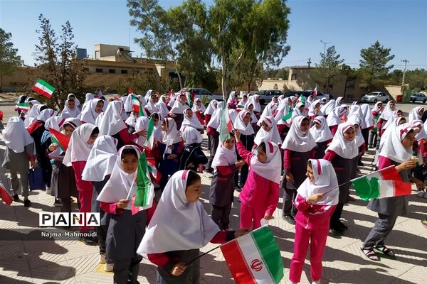 پویش حمایت از مردم فلسطین