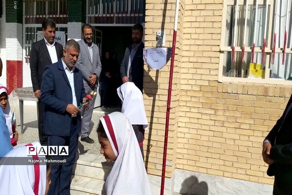 پویش حمایت از مردم فلسطین