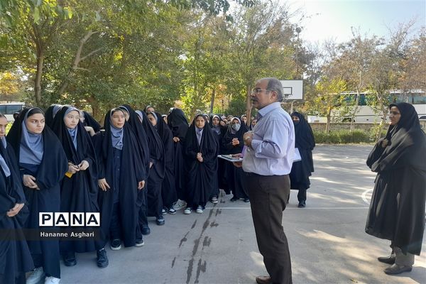 نمایشگاه تخصصی دستاوردهای صنعت هسته‌ای کشور در محل دانشگاه فرهنگیان مشهد