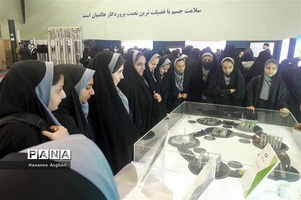 نمایشگاه تخصصی دستاوردهای صنعت هسته‌ای کشور در محل دانشگاه فرهنگیان مشهد