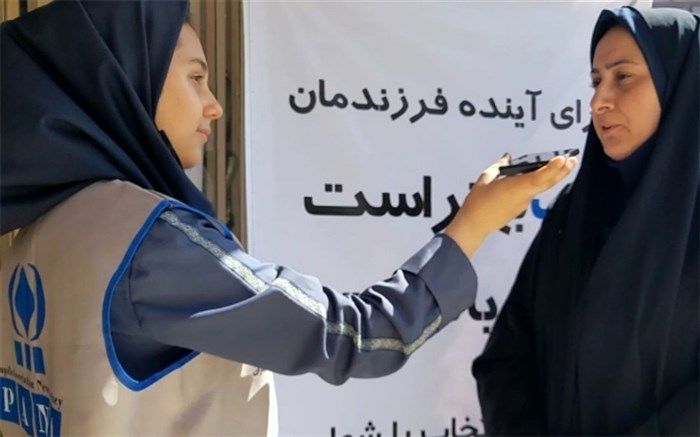 مدارس نقطه آغاز فرهنگ‌سازی صرفه‌جویی در آب،هستند/فیلم