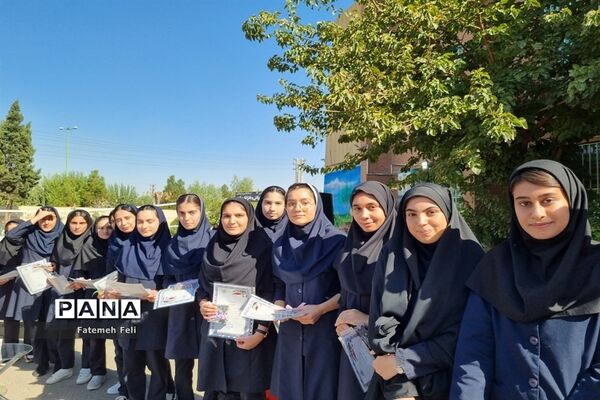 تجلیل از رتبه‌های برتر کنکور سراسری، آموزشی و پرورشی دبیرستان نمونه دولتی ارشاد
