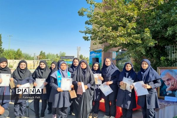 تجلیل از رتبه‌های برتر کنکور سراسری، آموزشی و پرورشی دبیرستان نمونه دولتی ارشاد