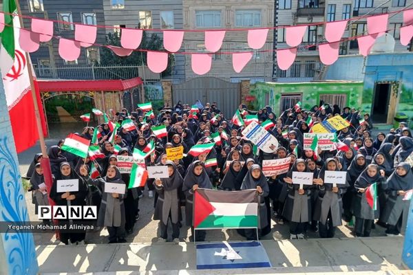 به صدادرآمدن زنگ حمایت از مقاومت مردم فلسطین در اسلامشهر