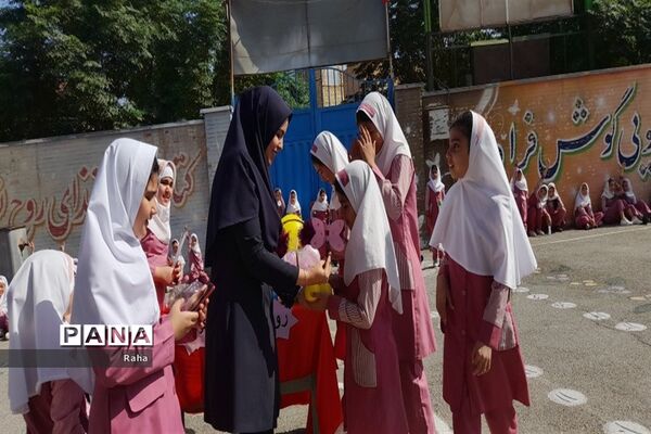 موضوع جشن جهانی روز کودک آموزشگاه شهید حسینی جوادآباد