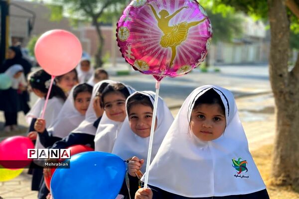 گرامیداشت روز جهانی کودک در اندیمشک