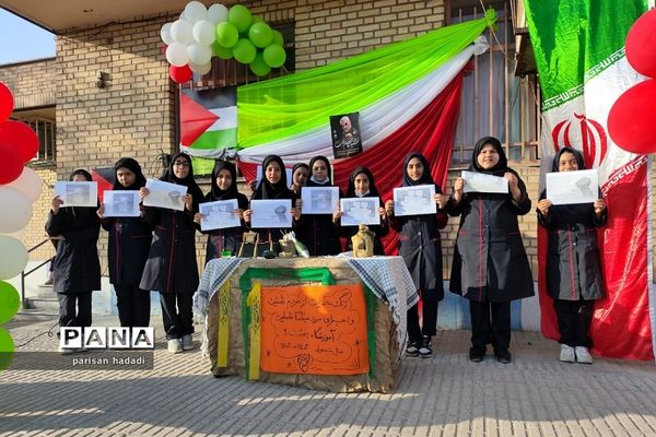 حمایت از مردم فلسطین در مدرسه بعثت۲ شهرک وائین