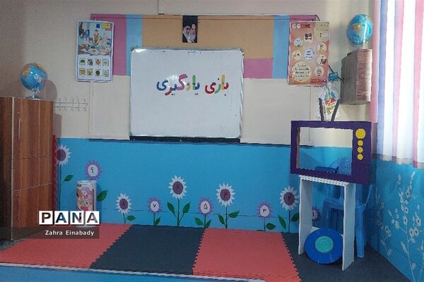 افتتاح اتاق بازی و یادگیری در مدرسه کوثر شهرستان‌ملارد