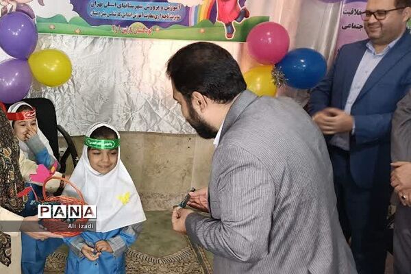 به‌صدا درآمدن زنگ همبستگی در دبستان شهید مرادی ناحیه ‌یک شهرری