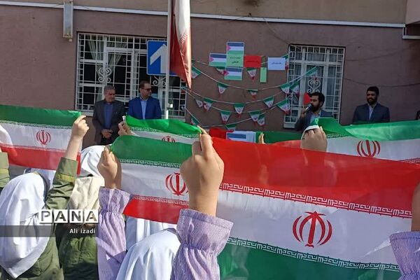 به‌صدا درآمدن زنگ همبستگی در دبستان شهید مرادی ناحیه ‌یک شهرری