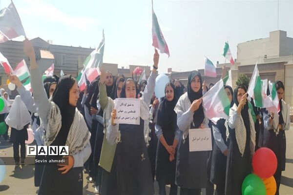 طنین زنگ مقاومت در مدارس ملارد و صفادشت