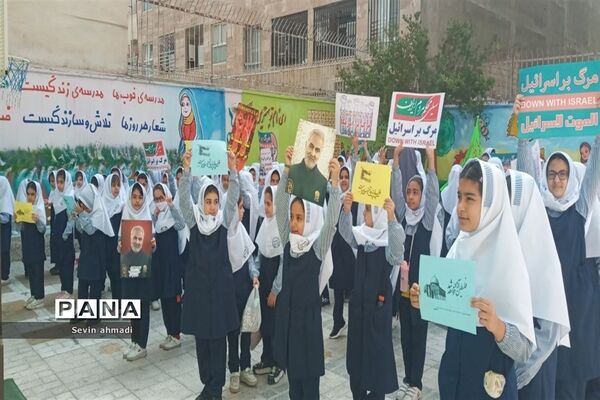طنین زنگ مقاومت در مدارس ملارد و صفادشت