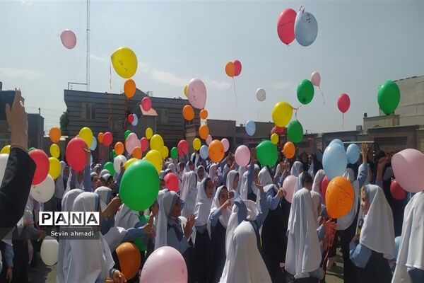 طنین زنگ مقاومت در مدارس ملارد و صفادشت