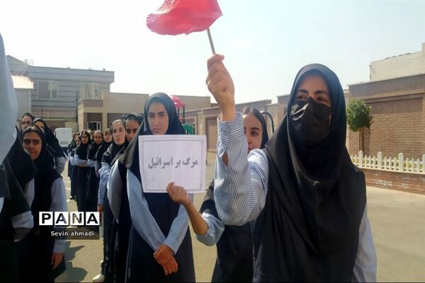 طنین زنگ مقاومت در مدارس ملارد و صفادشت