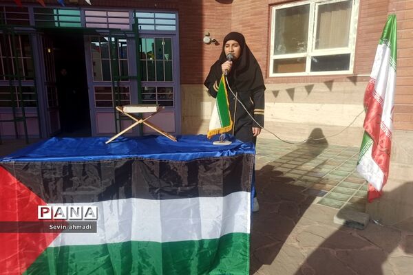 طنین زنگ مقاومت در مدارس ملارد و صفادشت