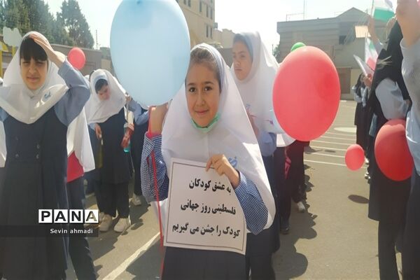 طنین زنگ مقاومت در مدارس ملارد و صفادشت