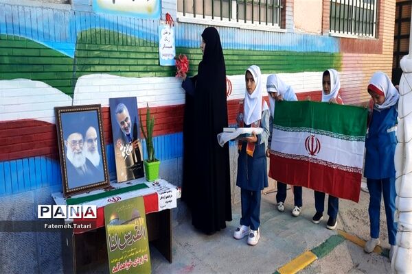 نواختن‌ زنگ همبستگی و مقاومت در مدارس شهرستان بام و صفی آباد