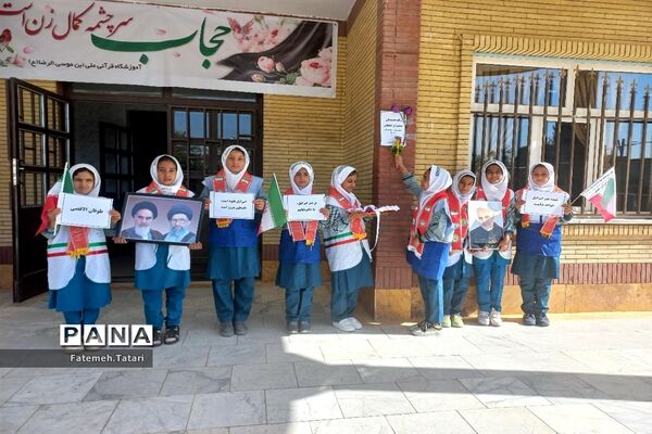 نواختن‌ زنگ همبستگی و مقاومت در مدارس شهرستان بام و صفی آباد