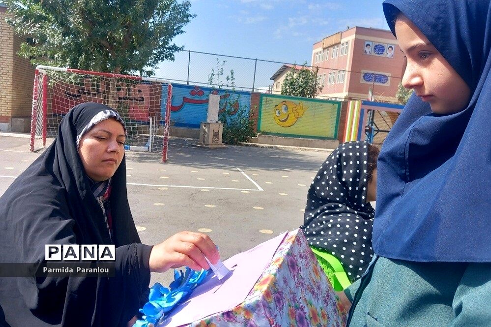 برگزاری انتخابات اولیا و مربیان بهارستان‌۲ در دبستان ابتکار