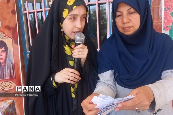 برگزاری انتخابات اولیا و مربیان بهارستان‌۲ در دبستان ابتکار