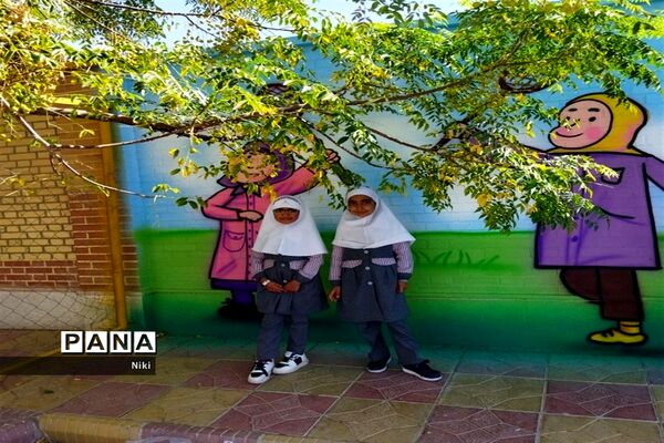 اردوی درون مدرسه‌ای در مدرسه کوثر منطقه جوادآباد