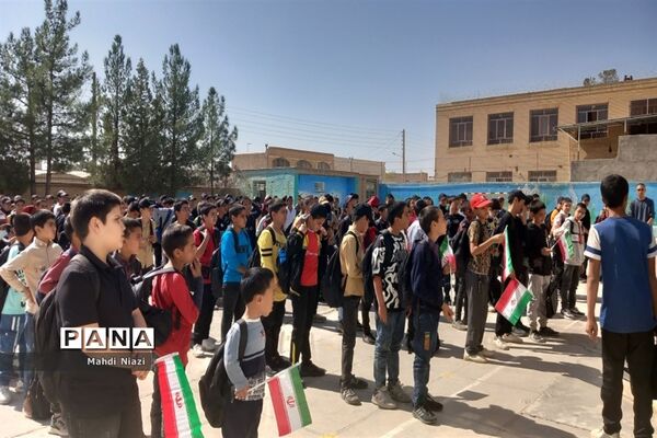 نواخته شدن زنگ حمایت از فلسطین در دبیرستان بصیری‌۲ کاشمر