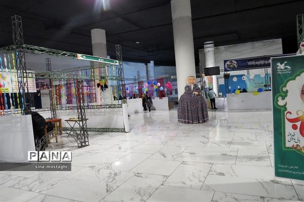 افتاحیه نمایشگاه بازی و سرگرمی برای اولین‌بار در خراسان شمالی