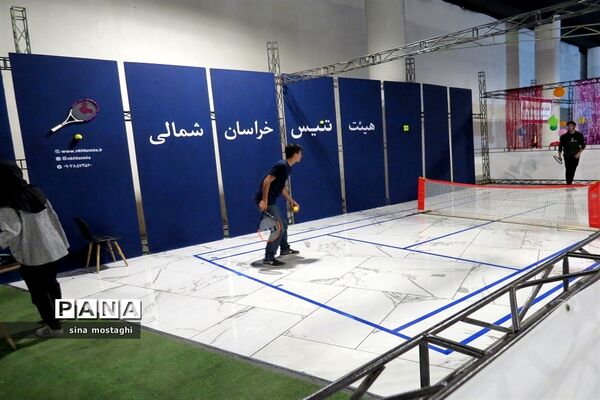 افتاحیه نمایشگاه بازی و سرگرمی برای اولین‌بار در خراسان شمالی