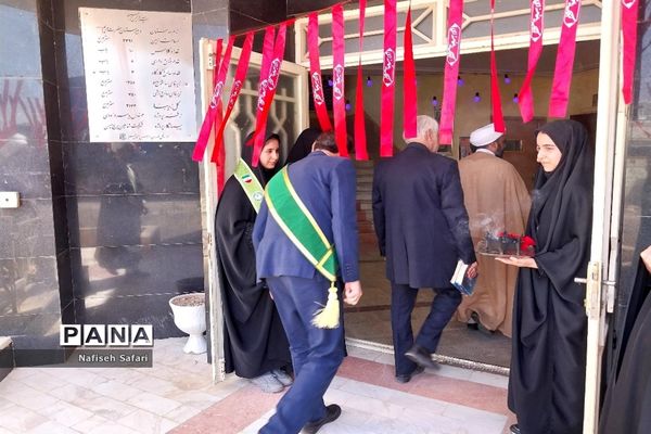 حضور پرچم متبرک مسجد مقدس جمکران در دبیرستان حضرت مریم