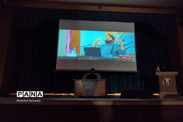 برگزاری کارگاه آشنایی با جنگ شناختی