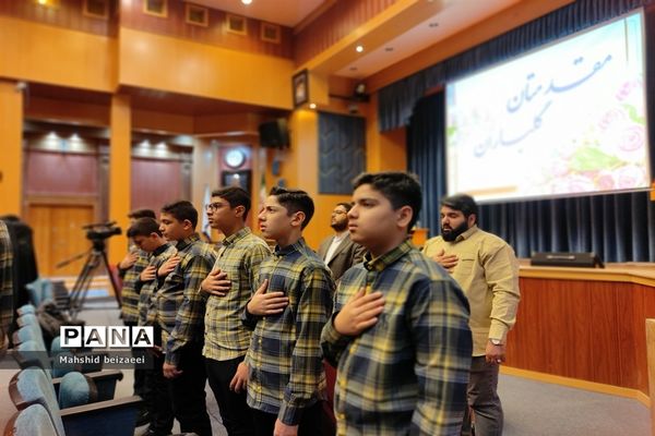 برگزاری کارگاه آشنایی با جنگ شناختی